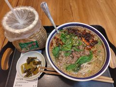 -云阿蛮云南生烫牛肉米线(奉贤路店)