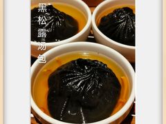 -十二粤味·顺德菜·烧鹅点心(五四广场店)