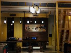 -御池园(顾村公园店)