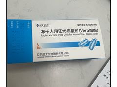 -上海市长宁区天山中医医院