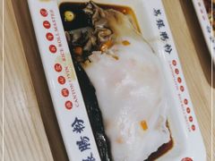 -荔银肠粉(建六店)