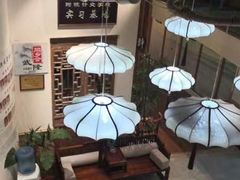 -洪盛堂(净居寺南街店)