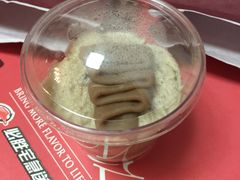 -必胜客(星兰宅急送店)