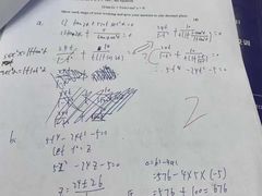 -新航道雅思托福·留学·考研培训(人民广场校区)