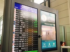 -西宁曹家堡国际机场-T2航站楼
