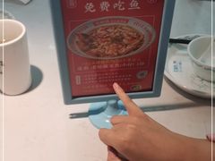 -花椒俏川菜小馆(南海万达店)