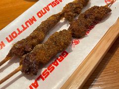 -震山堂·手工劲面(仓山万达店)