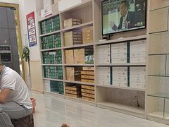 -郑远元专业修脚房(清江西路店)