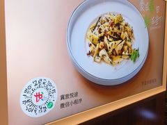 -云海轩·海鲜自助-河北云瑧世纪大饭店1F
