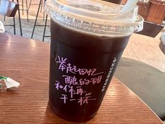 -星巴克(江阴万达店)