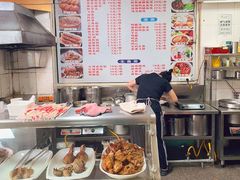 -四里沙茶面(七星西路分店)