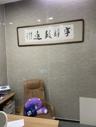 -比华利美容医院