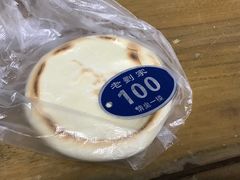 优质牛肉泡馍-老刘家泡馍·陕西老字号(钟楼广济街店)
