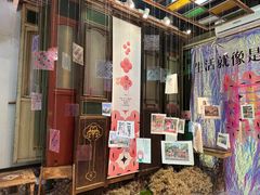 -西关84·History·Art·Cafe