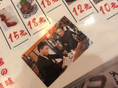 -平成屋·午肴夜酒(四川北路店)