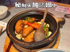 -啫神·广州地标美食(北京路店)