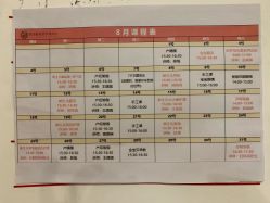 -星摇篮月子中心(市妇幼店)