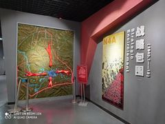 -武汉姚家山旅游景区