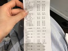 -CLUB心邸·掼蛋·麻将·扑克(日坛店)