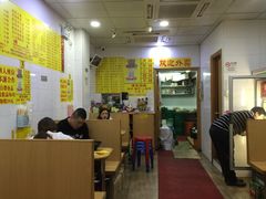 大堂-酸辣粉(氹仔店)