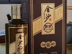 -卤校长老火锅(杨家坪直营店)