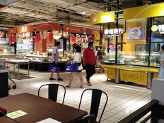 -大润发(国兴店)