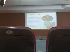 -上海市虹口区图书馆(曲阳分馆)