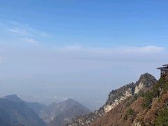 -少华山国家森林公园