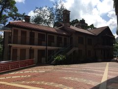 -香港大学
