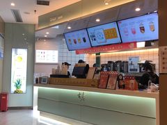 -古茗(海宁人民广场店)