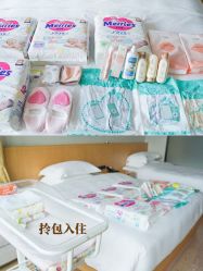 -裕月馨月子中心(滨江店)