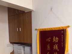 -感智盲人按摩·艾灸·肩颈SPA(岗厦店)