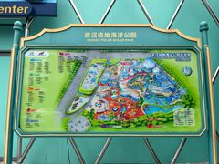 -海合安武汉极地海洋公园