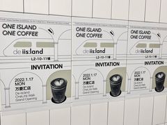 -iis:land(万菱汇店)