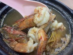 -新记肉骨茶