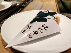 -锦城印象火锅(天府三街店)