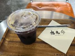 -想见你(咖啡·茶饮·甜品·江汉路店)