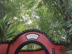 -成都武侯祠博物馆