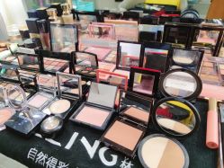 -Eling伊林彩妆·化妆培训(河西奥体店)