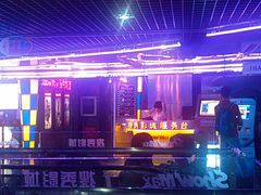 -搜秀影城