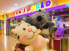 -汤姆熊欢乐世界·史莱姆怪兽(正大店)