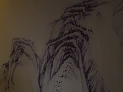 -金水养生(华新店)