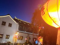 -天逅酒店(苏州观前步行街店)