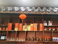 -达旺·鸡毛店(巴南万达店)