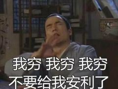 -何记花甲(印象城店)