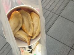 -洋洋锅贴
