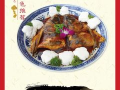 -红山体育乐园