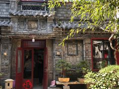 -老张烤羊(王哥庄店)