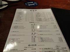 菜单-老兰家传统烧烤炒菜泡馍(小南门店)