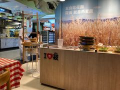 -西贝莜面村(双井店)